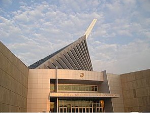 Entrance to the National Museum of the Marine Corps